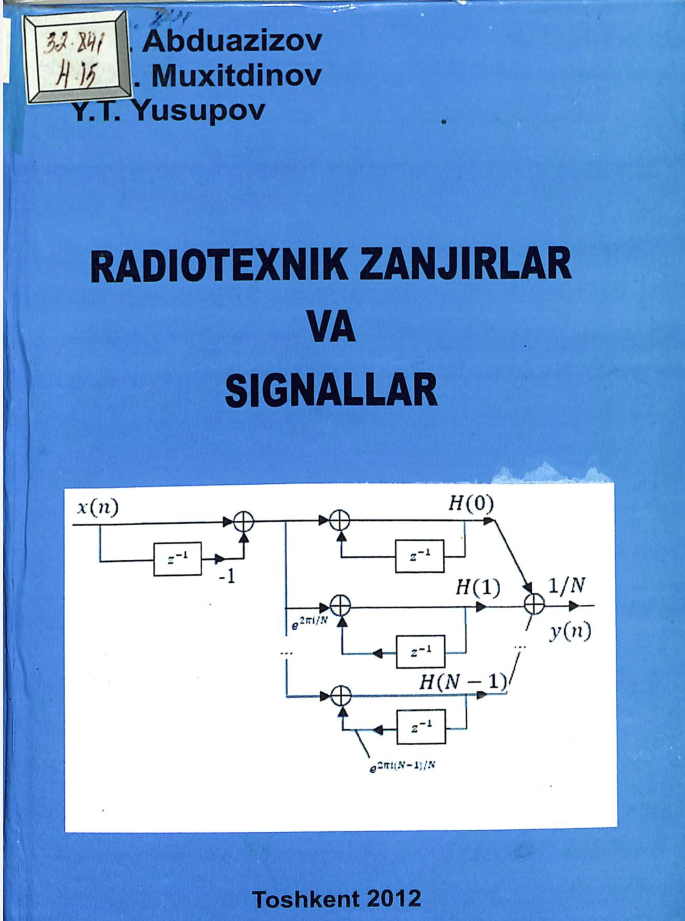 Radiotexnik zanjirlar va signallar