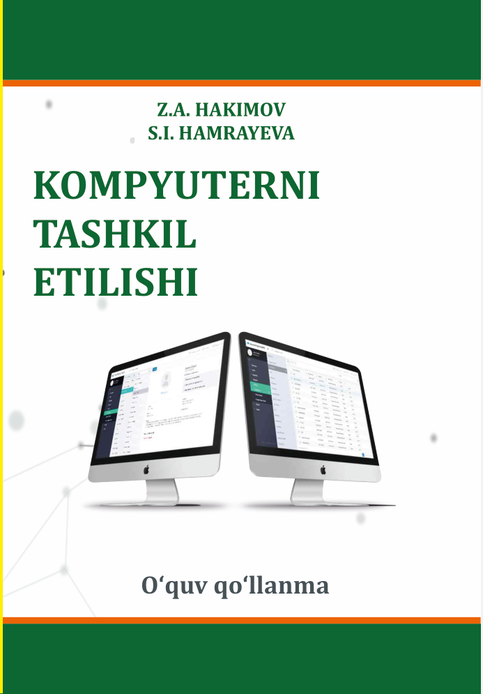 Kompyuterni tashkil etilishi