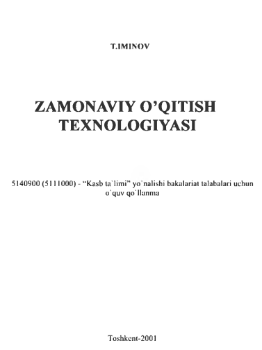Zamonaviy o'qitish texnologiyasi