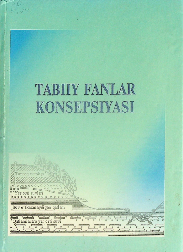 Hozirgi zamon tabiiy fanlar konsepsiyasi