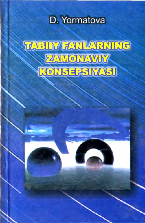 Tabiiy fanlarning zamonaviy konsepsiyasi