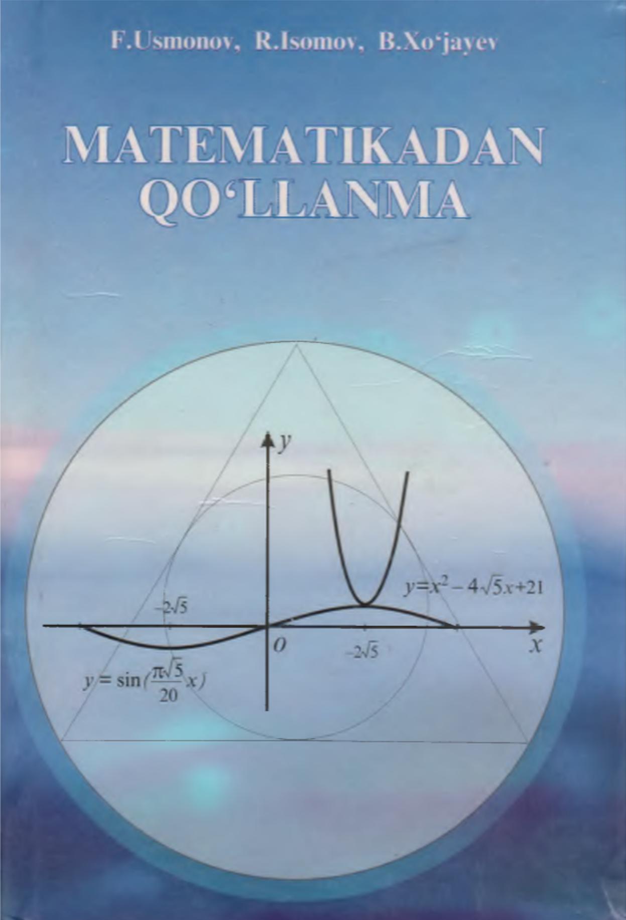 Matematikadan qo'llanma