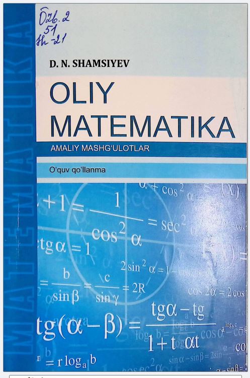 Oliy matematika amaliy mashg'ulot
