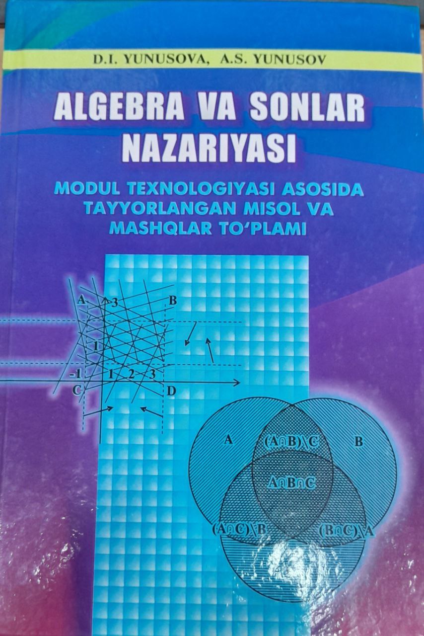 ALGEBRA VA SONLAR NAZARIYASI