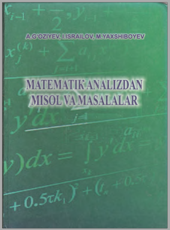 Matematik analizdan misol va masalalar, 2-qism
