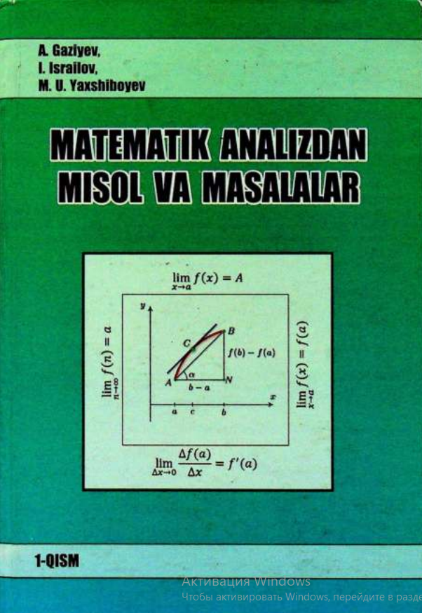 Matematik analizdan misol va masalalar