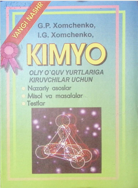 Kimyo