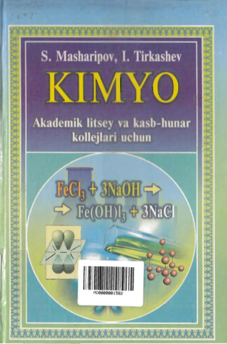 Kimyo