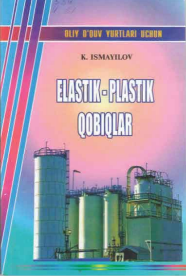 ELASTIK-PLASTIK QOBIQLAR