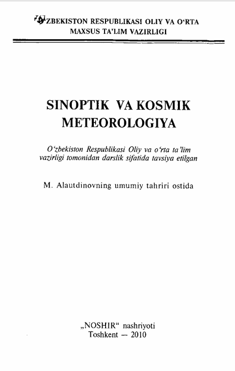 SINOPTIK VA KOSMIK METEOROLOGIYA