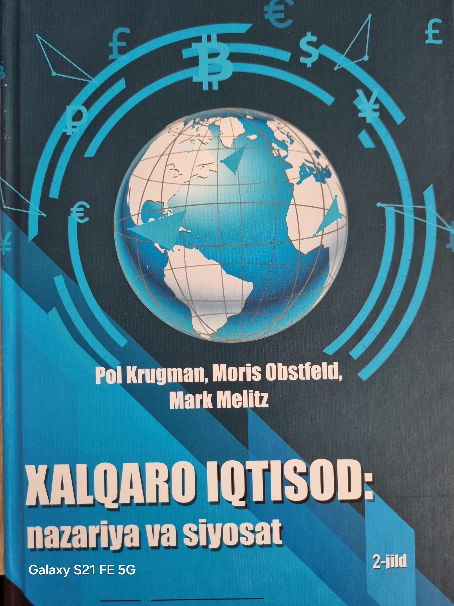 Xalqaro iqtisod: nazariya va siyosat 2 jild