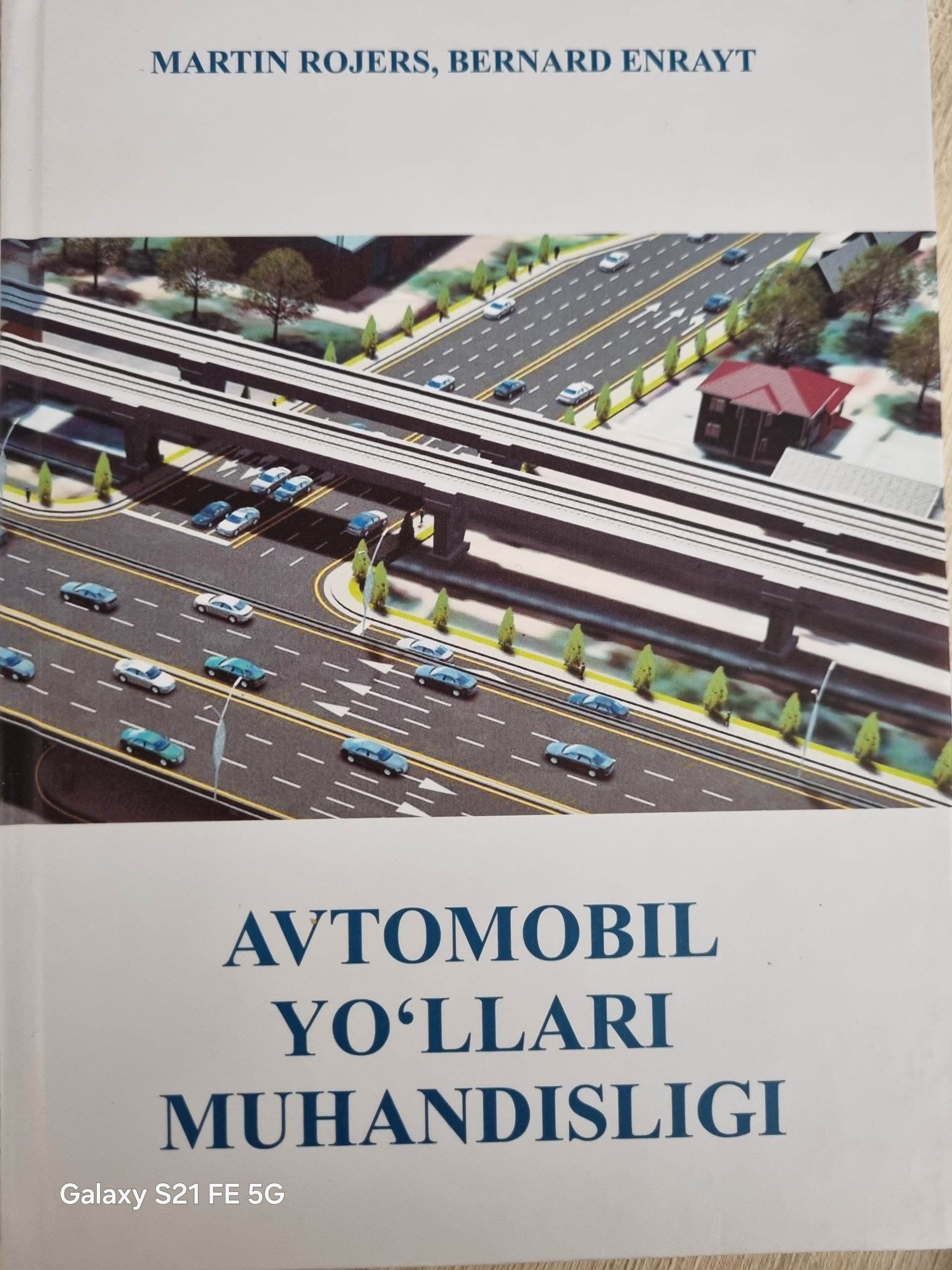 Avtomobil yo'llari muhandisligi