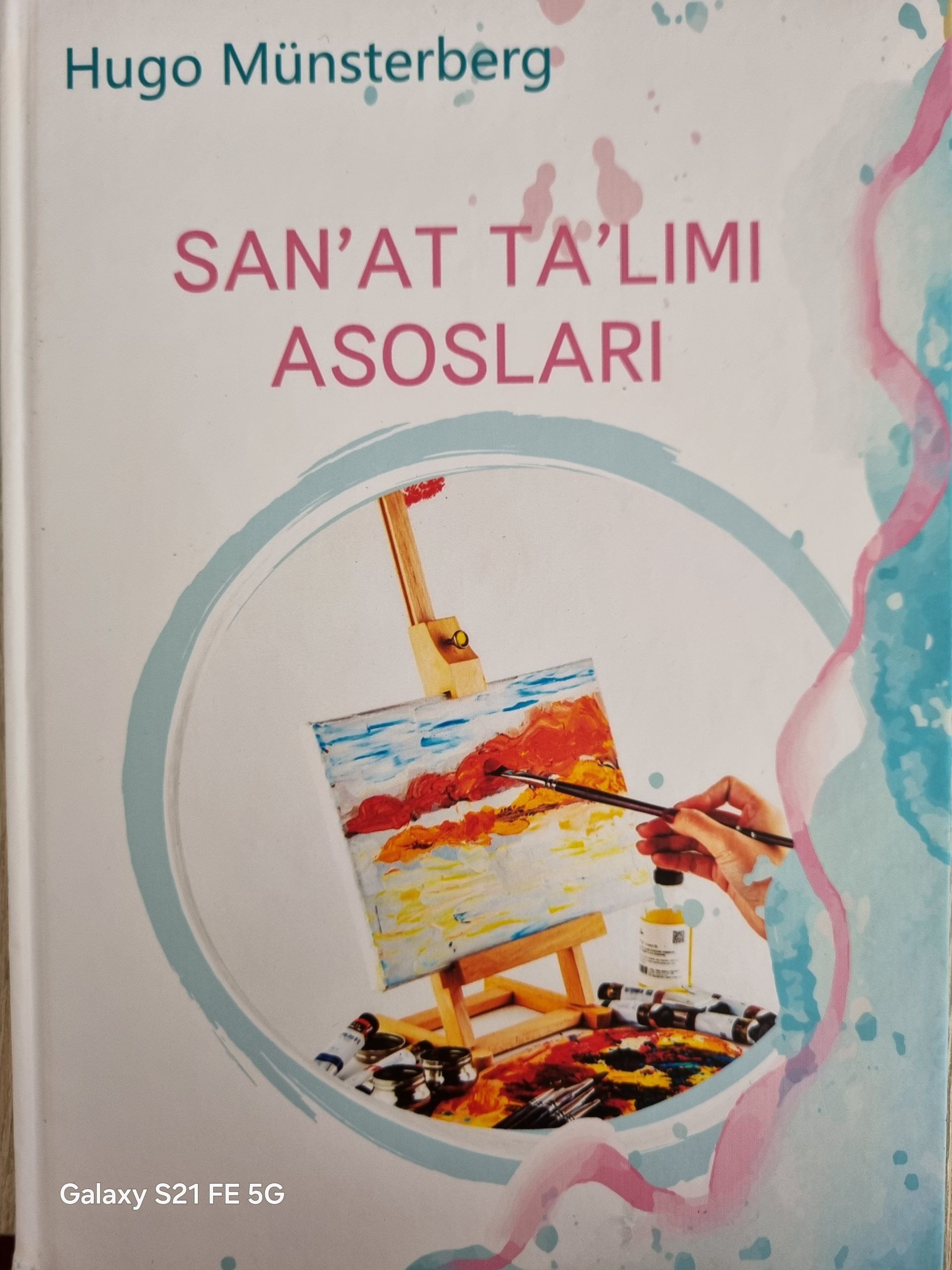 San'at ta'limi asoslari