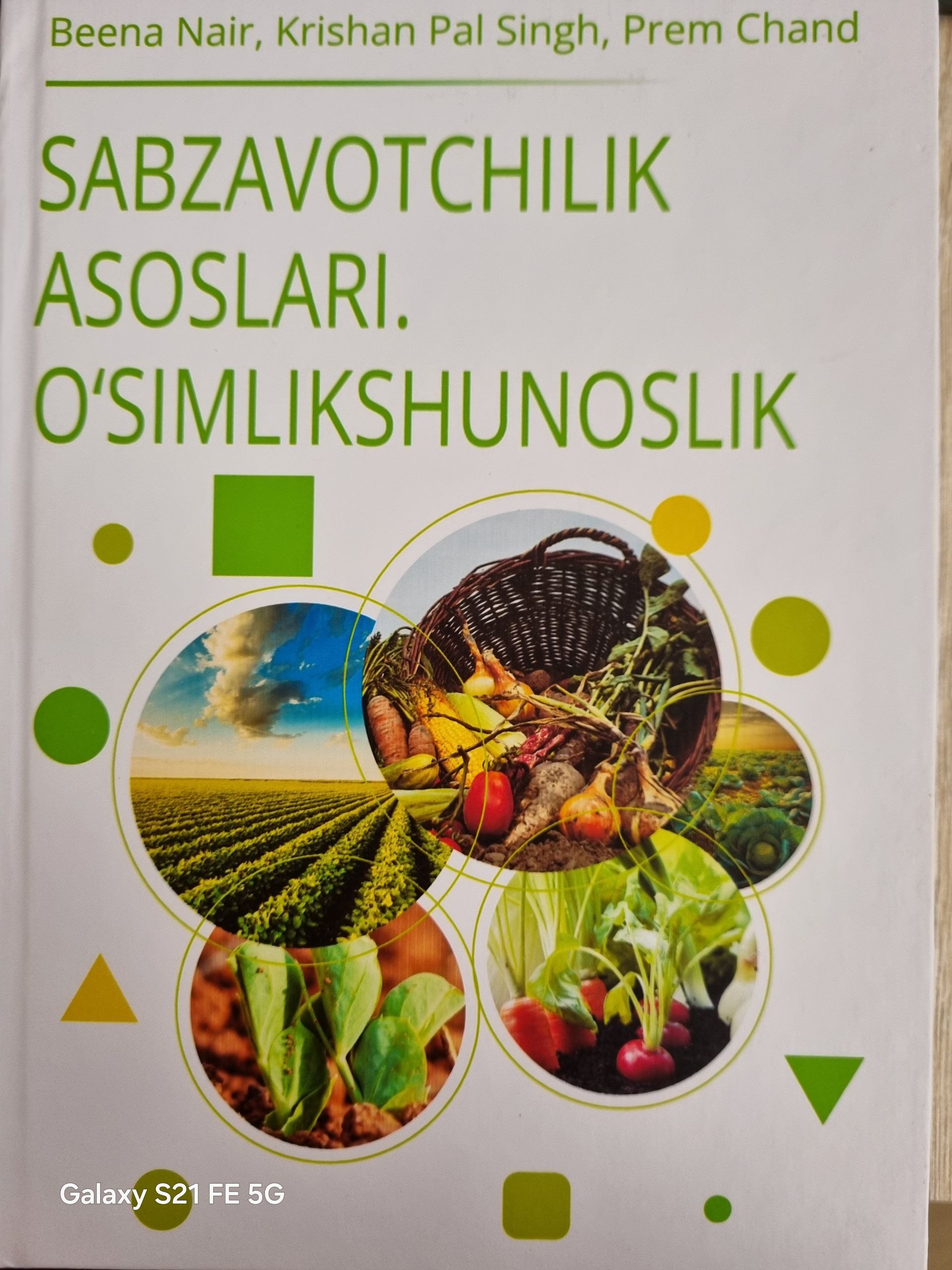 Sabzavotchilik asoslari. O'simlikshunoslik.