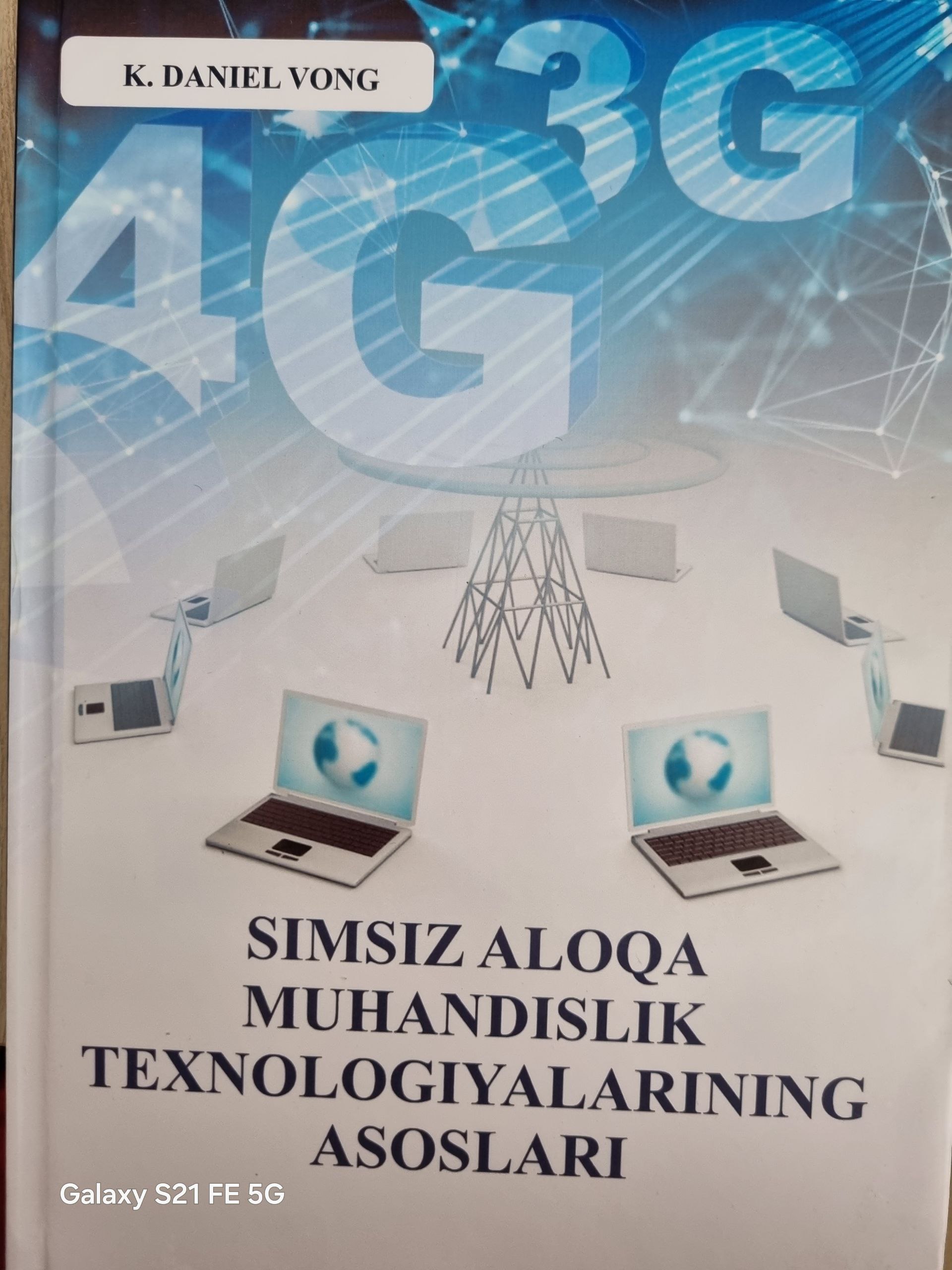 Simsiz aloqa muhandislik texnologiyalarining asoslari