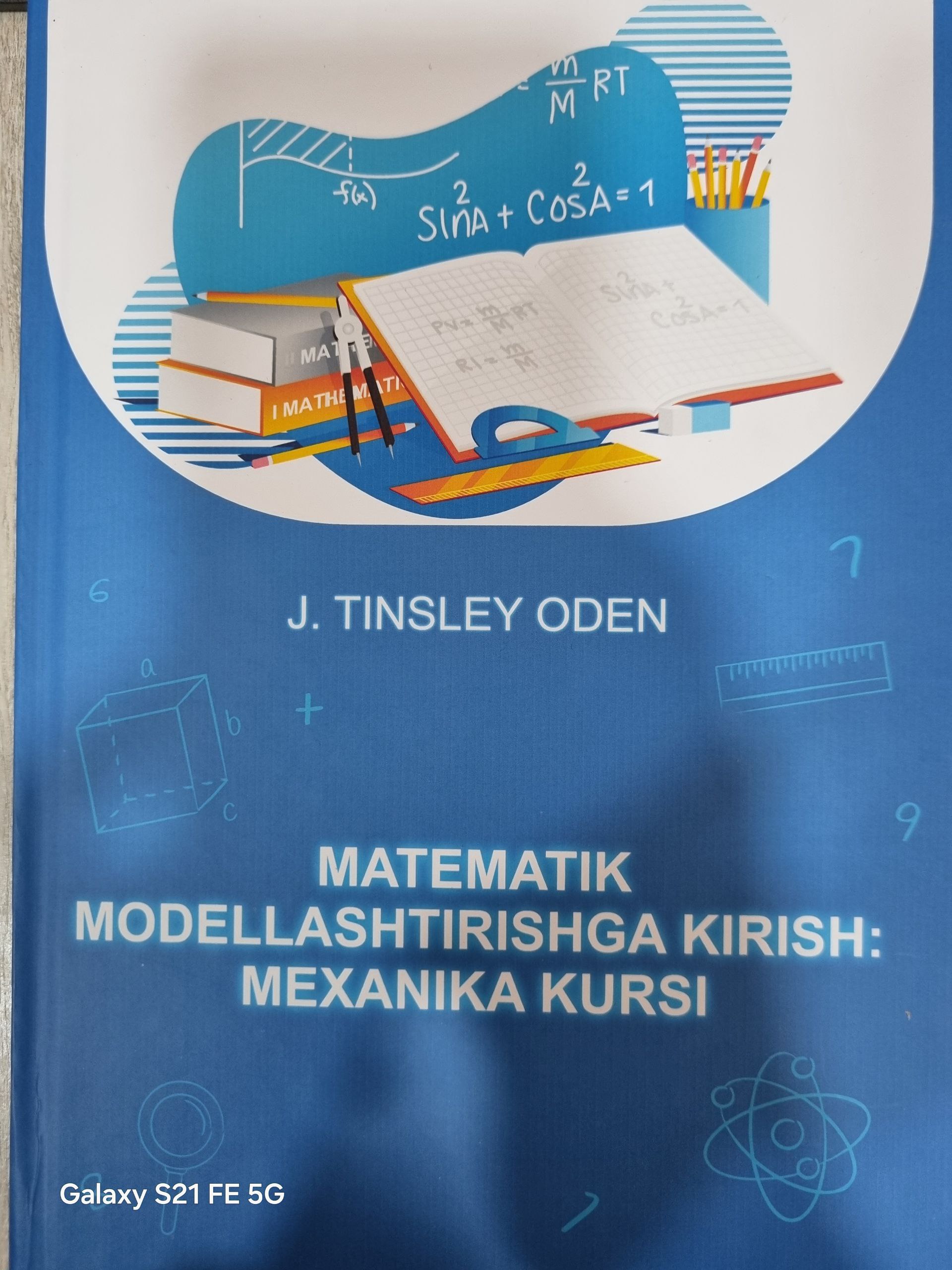 Matematik modellashtirishga kirish: mexanika kursi