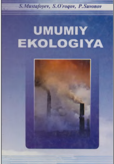САНОАТ ЭКОЛОГИЯСИ