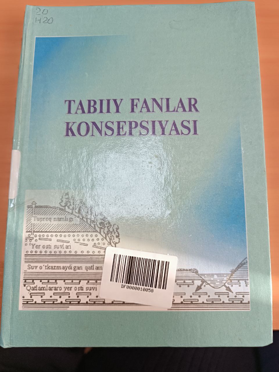 Hozirgi zamon tabiiy fanlar konsepsiyasi