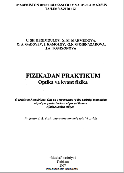 Fizikadan praktikum