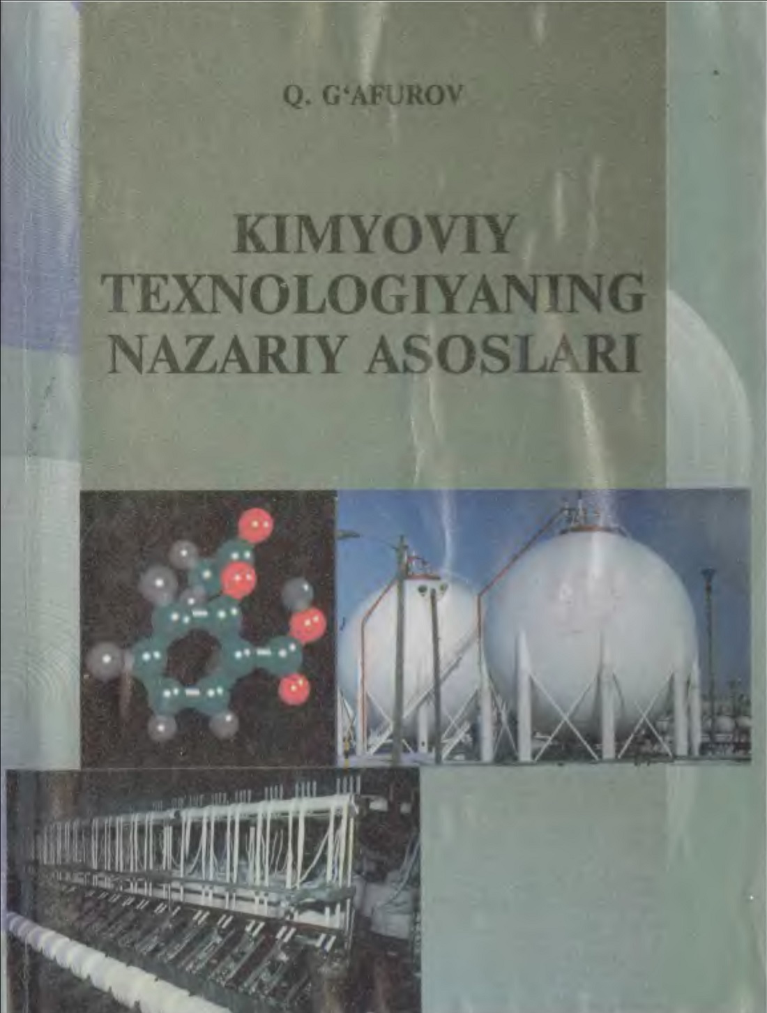 Kimyoviy texnologiyaning nazariy asoslari