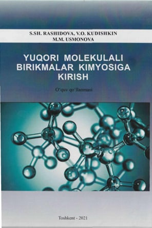 Yuqori molekulali birikmalar kimyosiga kirish