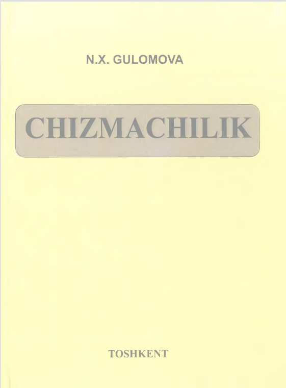 CHIZMACHILIK
