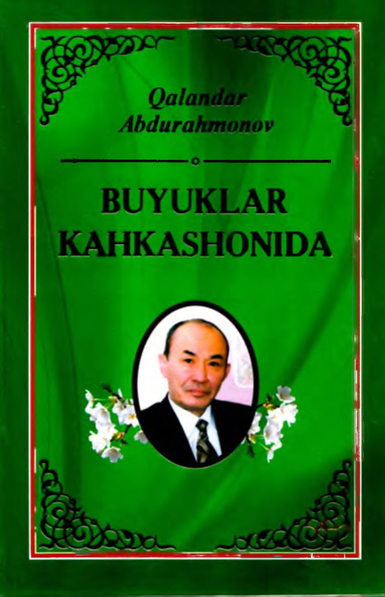 Buyuklar kahkashonida