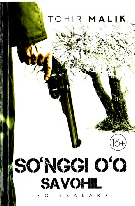 So`ngi o`q savohil