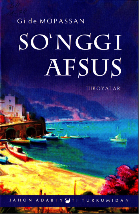 So`nggi afsus