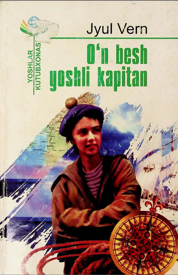 O`n besh yoshli kapitan. Roman