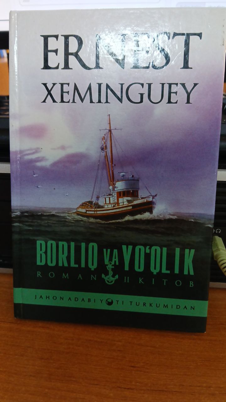 Borliq va yo'qlik.2-kitob.