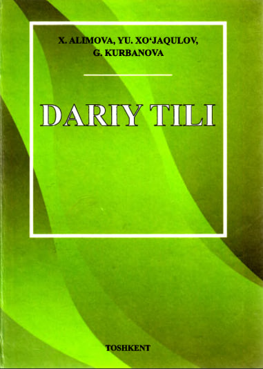 Dariy tili