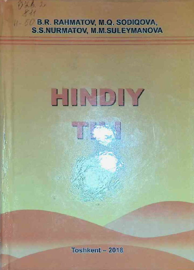 HINDIY TILI