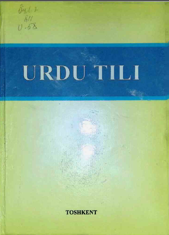 URDU TILI