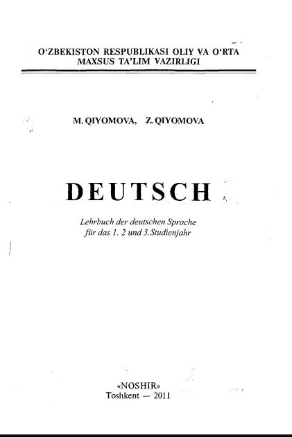 DEUTSCH