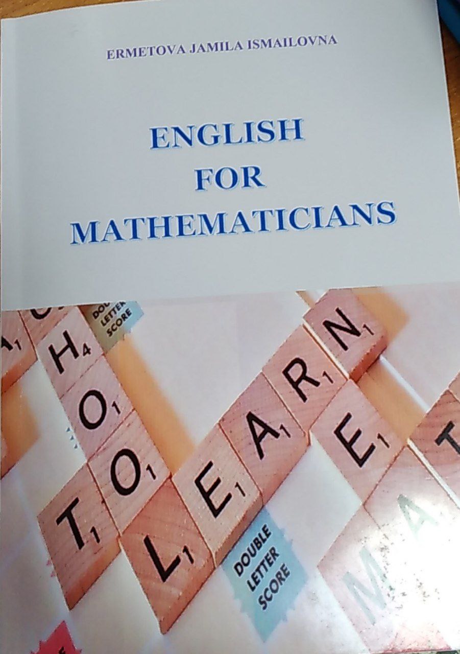 English for Mathematicians