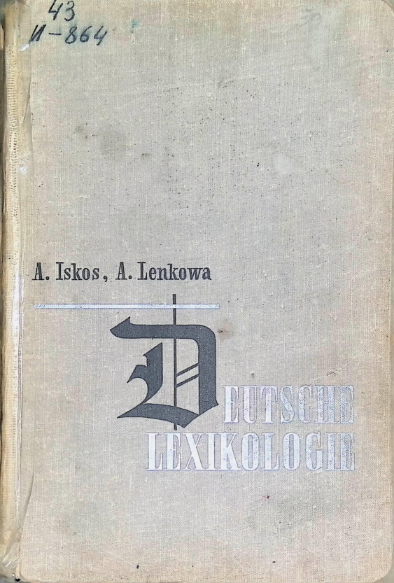 Deutsche lexikologie