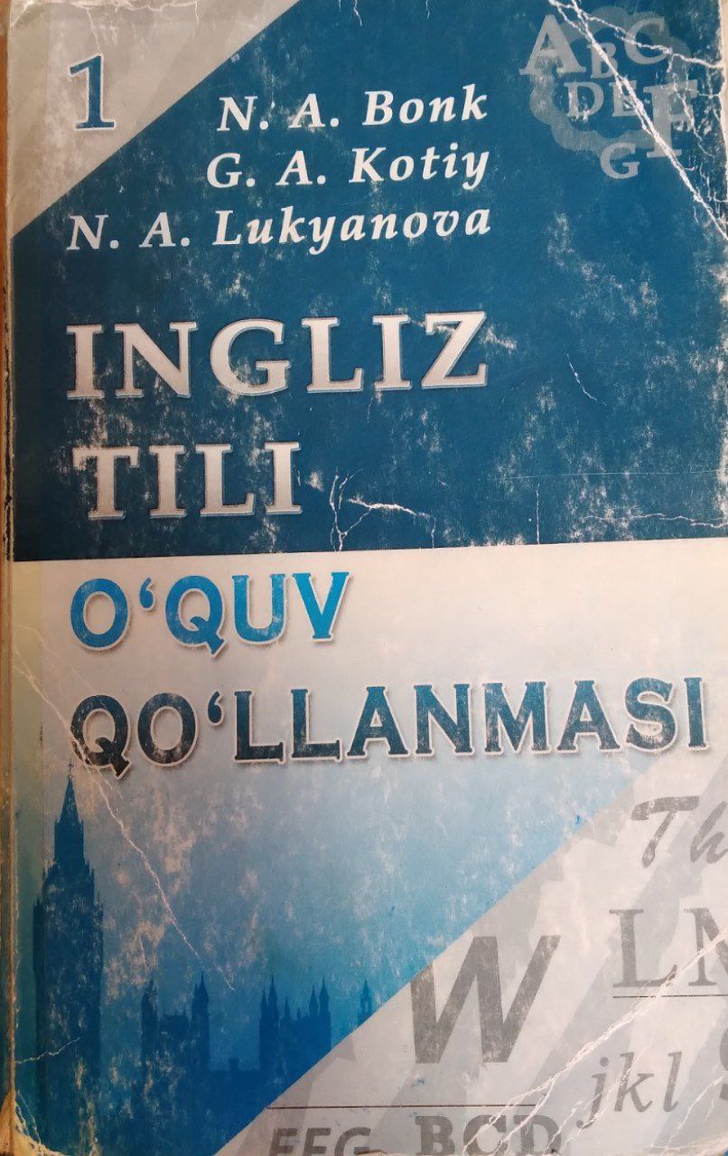 Ingliz tili o'quv qo'llanmasi