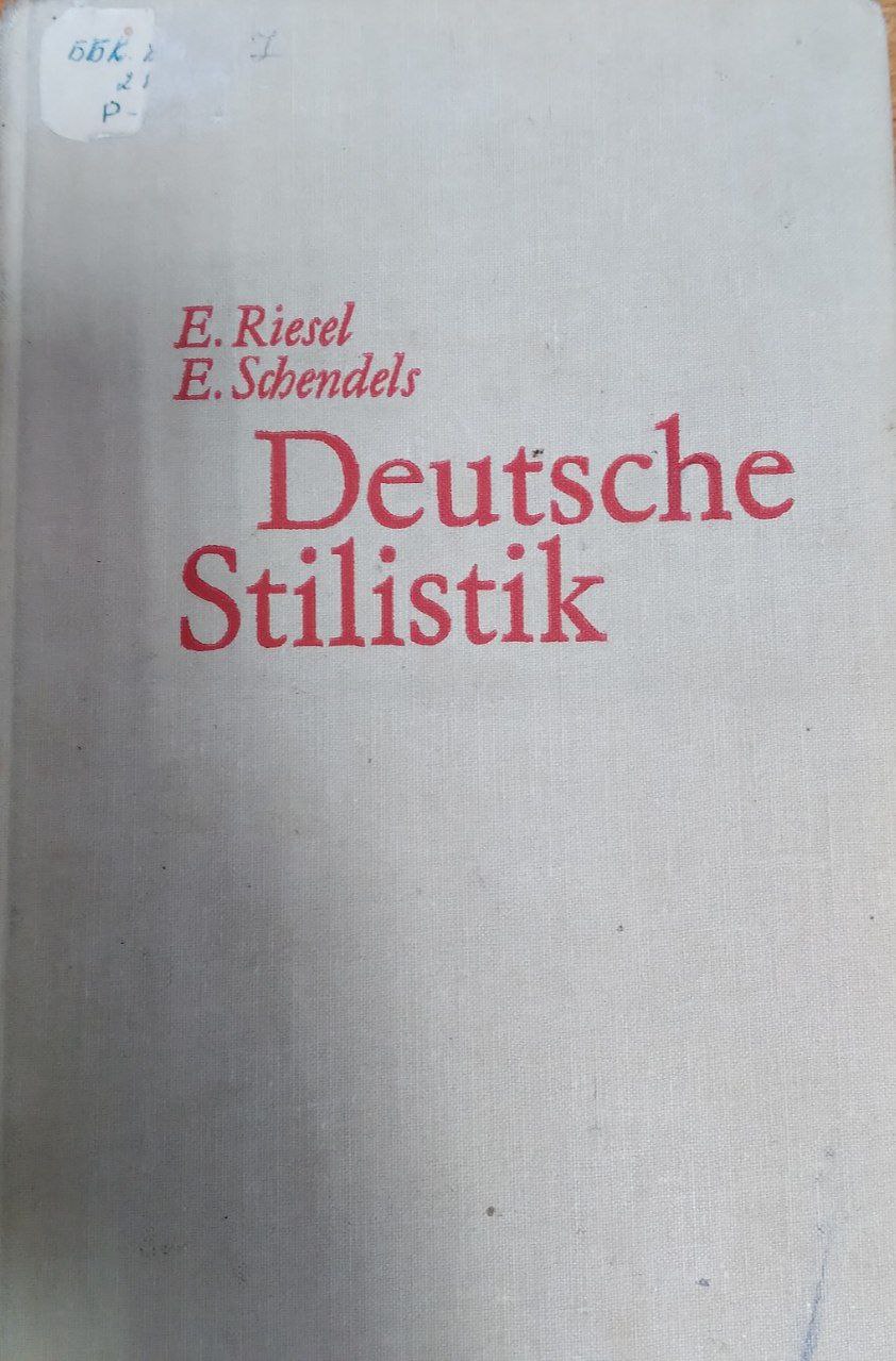 Deutsche Stilistik