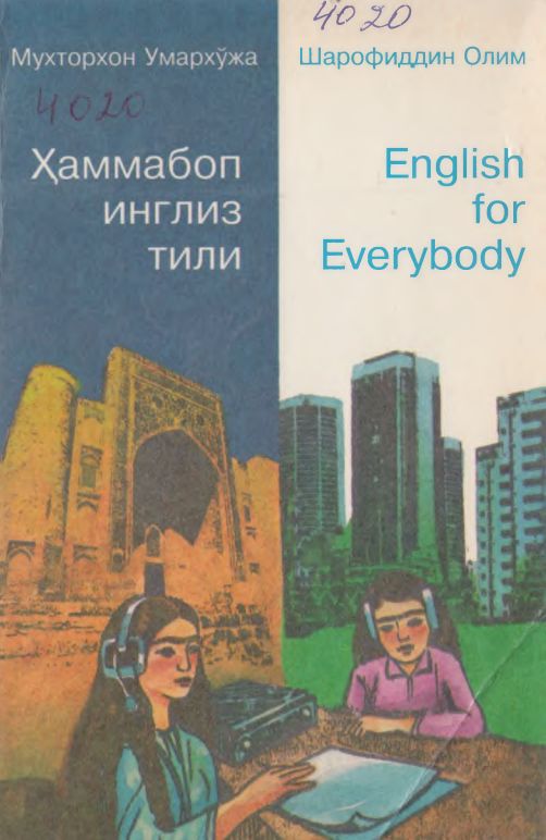 English for everybody
