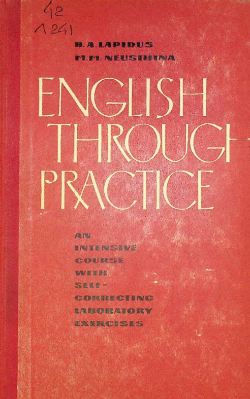 English Through Practice