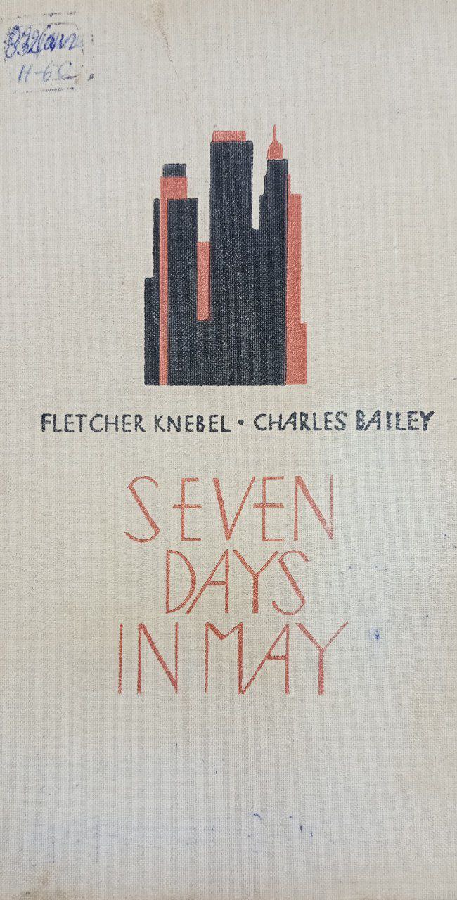 Seven days in may