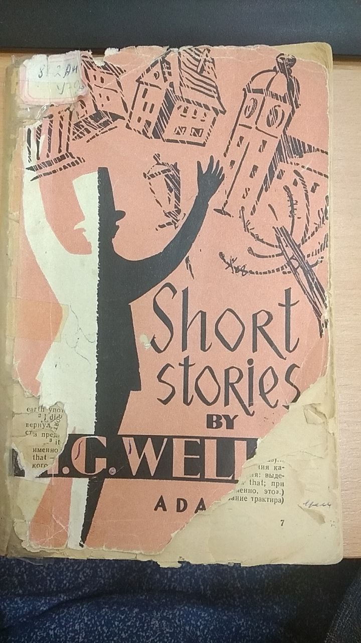 Short stories