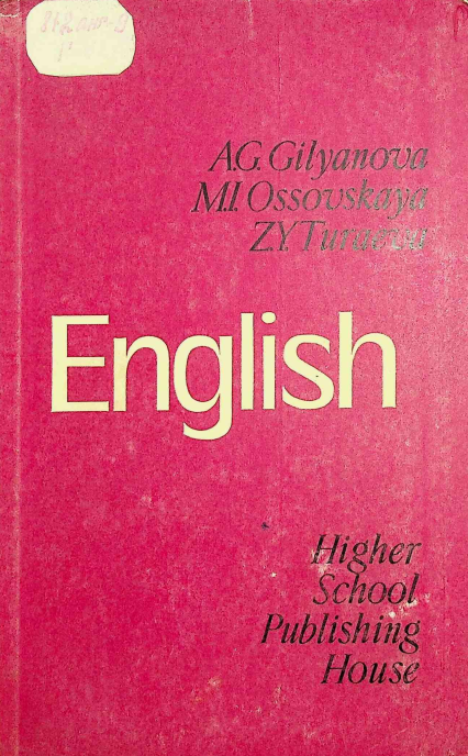 English