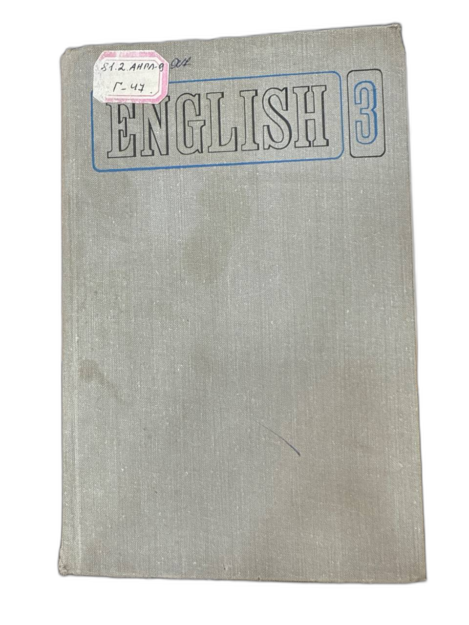 English 3
