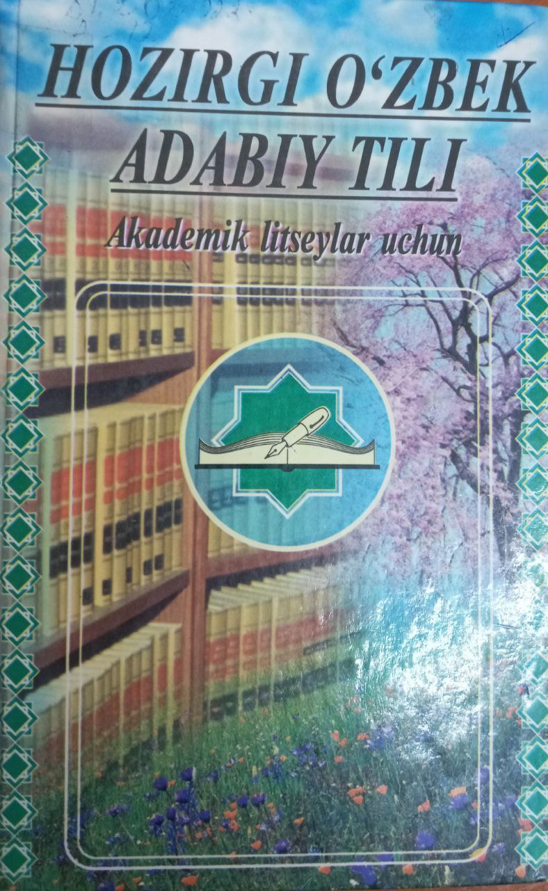 Hozirgi o'zbek adabiy tili