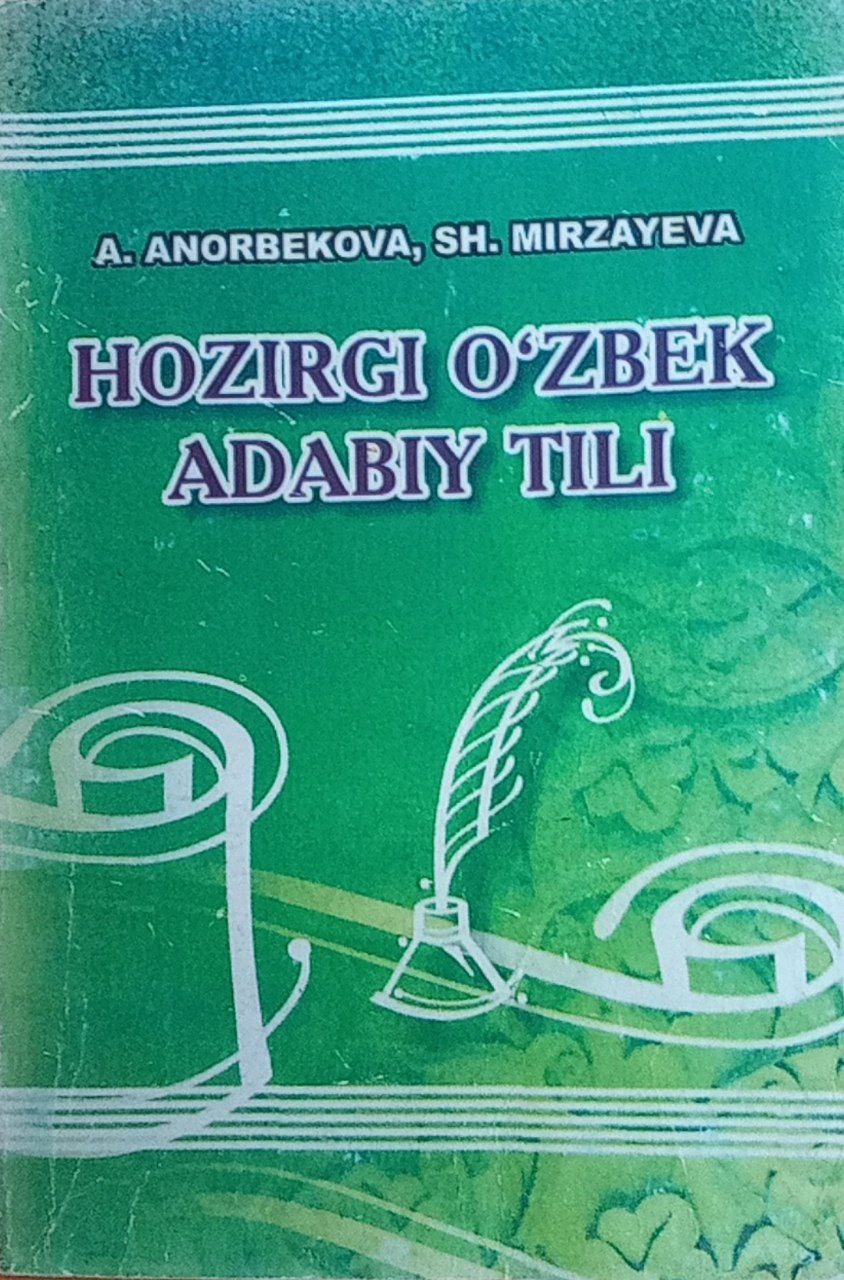 Hozirgi o'zbek adabiy tili