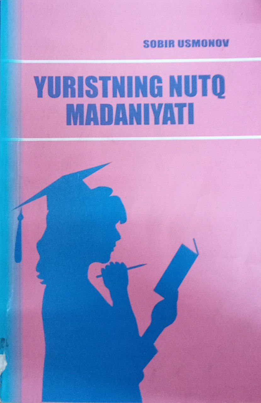 Yuristning nutq madaniyati