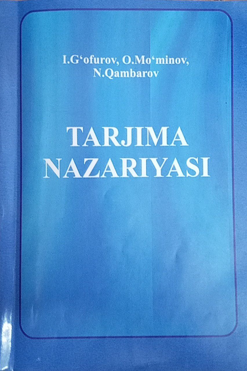 Tarjima nazariyasi