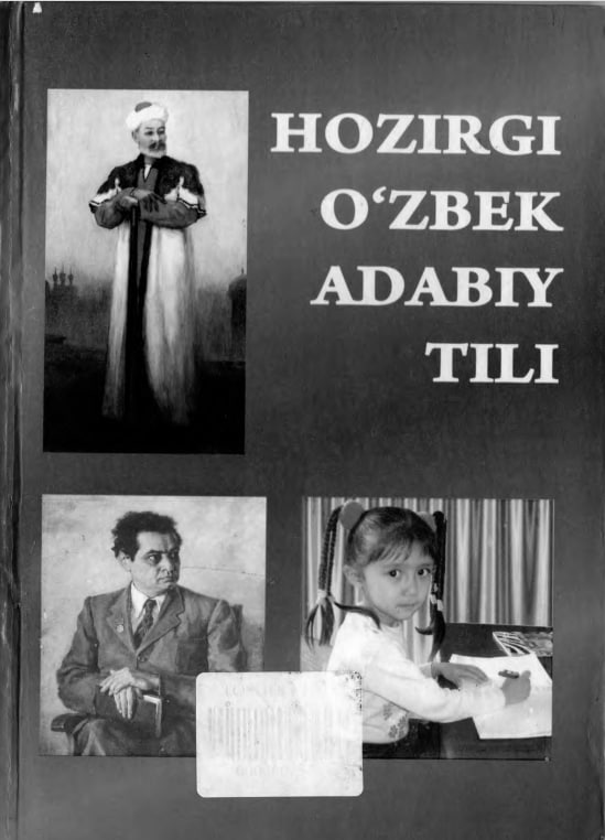 Hozirgi o'zbek adabiy tili